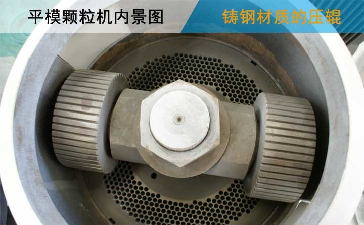 海角报社HJ509TOP內景圖 海角报社HJ509TOP內景圖