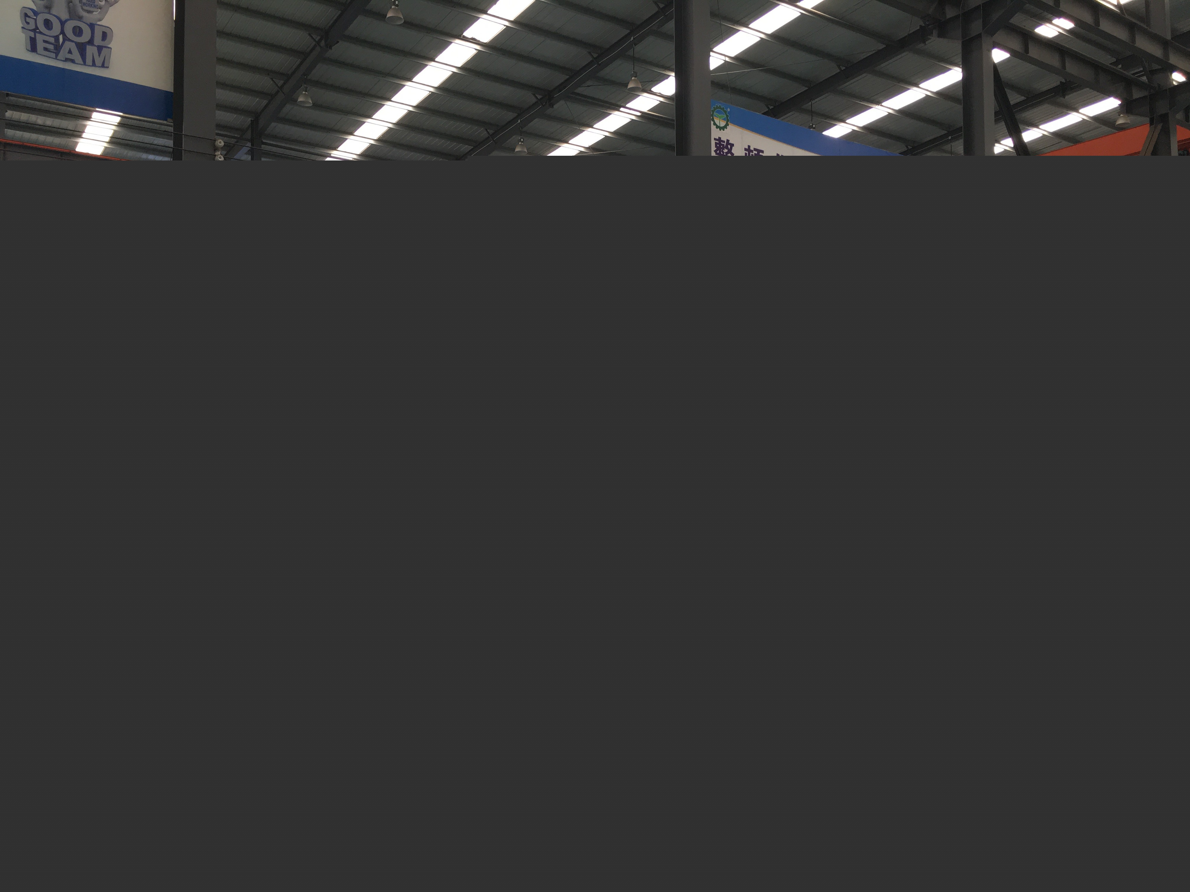 生物質海角报社HJ509TOP